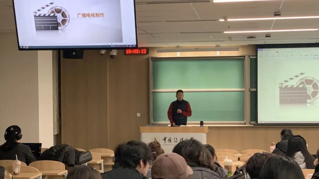 矢志不渝，中传照亮了我通向国际名校的道路！