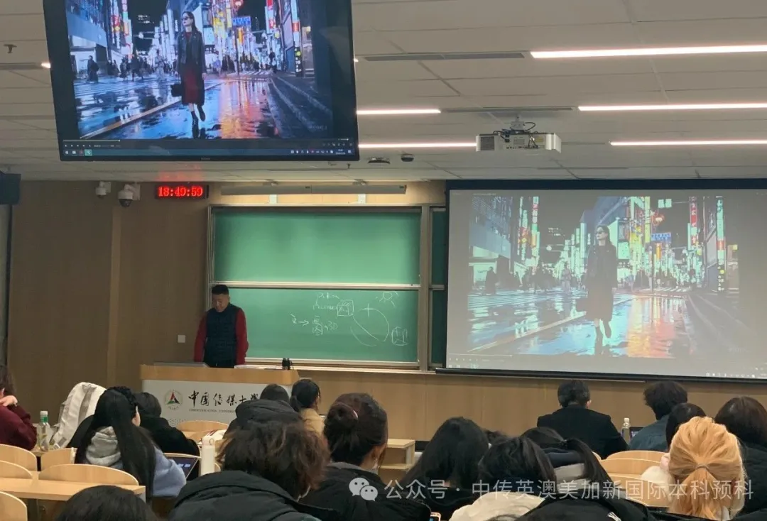 1+3创意与艺术管理 Ι 中国传媒大学英澳美加新国际本科名校项目